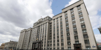 Какие законы вступают в силу в Брянской области в июле - БрянскToday.Ru