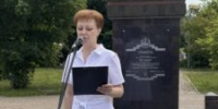 В Рогнедино почтили память партизан и подпольщиков - Новый Путь