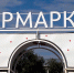 img - ТКР