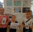 Мы выбираем жизнь - Межпоселенческая районная библиотека