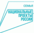 Более 1,6 млн заявлений подано на новую семейную выплату в России с 2025 года - Сетевое издание Дербент