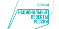 Более 1,6 млн заявлений подано на новую семейную выплату в России с 2025 года - Сетевое издание Дербент
