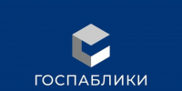 Перечень официальных источников республиканских средств массовой информации - Сетевое издание Дербент