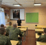 Будущим военным топографам в Боровичах рассказали об опасности наркотиков - УМВД Новгородской области