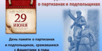 ev foto004 22 05 26 - Историко-краеведческий музей