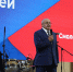 РЈРІРµР»РёС‡РёС‚СЊ...800x600 - Областная Дума
