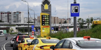 В ЦБ планируют учесть ситуацию на топливном рынке в июльском прогнозе по инфляции на год - Говорит Москва