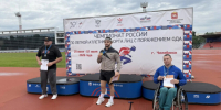 Спортсмены СШОР “Олимп” продолжают показывать отличные результаты - Комитет по физкультуре и спорту