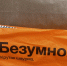 Вкусная шаурма в Кемерове: сравнили четыре популярных заведения - Horosho.info