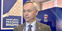 Губернатор во главе - Газета Ведомости
