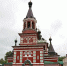 Праздничное Всенощное бдение в Свято-Серафимовском соборе города Кирова - Епархия