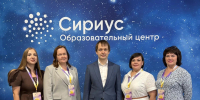 Саратовские управленцы искали пути развития талантов у детей и молодёжи - Министерство образования
