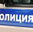 В Миллерово нашли пропавшую пожилую женщину - Миллеровское Агентство Новостей