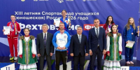 Анастасия Исакова – победительница Спартакиады учащихся России в Уфе - Центр спортивной подготовки