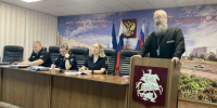 i_2 - УМВД Иркутской области