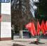 22 июня: день, который отзывается в каждом сердце - Городская дума