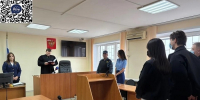 Российский суд впервые вынес приговор по делу о ЛГБТ* - Weacom.Ru