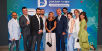 Церемония награждения победителей ежегодной премии «Доктор Питер» - Детская городская больница №1