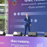 Более 6 тысяч жителей Алтайского края приняли участие в фестивале финансовой грамотности «Будь умнее!» - Администрация Алтайского края
