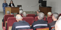 Представитель Фонда пенсионного и социального страхования встретился с осужденными ИК-5 - УФСИН