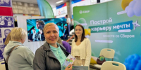 Более 6000 вакансий в Иркутской области были представлены на Всероссийской ярмарке трудоустройства - SIA.RU