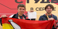 Студенты ВГУИТ стали лауреатами Всероссийской студенческой весны - ВГУИТ