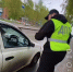 Прокопчанин надел жилет с надписью "ДПС" и выложит видео в сеть. Мужчину наказали - Prokopievsk.ru