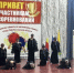 В ГБУСОН РО "Зверевский ПНИ" хореографический ансамбль "Дежавю" открыл Первенство по настольному теннису среди ПНИ Ростовской области - Город Зверево