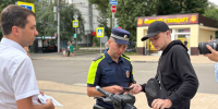 JPG Файл - УМВД по Саратову 