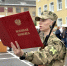 В Сыктывкаре срочники из Мурманской, Архангельской и Вологодской областей приняли присягу - Bnkomi.Ru