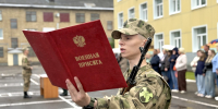 В Сыктывкаре срочники из Мурманской, Архангельской и Вологодской областей приняли присягу - Bnkomi.Ru