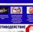 вцвуцц.png - Киренский район