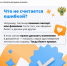 2026-06-29_17-26-23.png - Киренский район