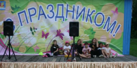День молодежи в Буньково - Центр культуры и досуга