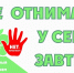 Международный день борьбы со злоупотреблением наркотическими средствами и их незаконным оборотом 26 июня - Мичуринская психиатрическая больница