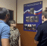 2.jpeg - Отдел МВД России по городу Геленджик