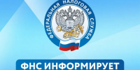 Налоговый вычет за спортивно-оздоровительные услуги доступен плательщикам НДФЛ - Кореновский район