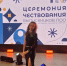 Студентка колледжа Инна Ляхова вошла в число лучших выпускников 2026 года - ЛГУ им. А. С. Пушкина