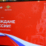 JPG Файл - УрЮИ МВД России