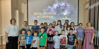 Во имя памяти ушедших, во имя памяти живых - ЦБС им. Н.К. Крупской