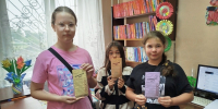 Наше лето классное – лето безопасное - ЦБС им. Н.К. Крупской