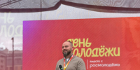 В Ленинградской области с размахом прошёл Молодёжный творческий фестиваль ко Дню молодёжи! - Леноблизбирком