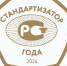 Продолжается прием заявок на соискание ежегодной премии «Стандартизатор года – 2026» - Минпромгеологии РС(Я)