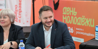 Дом молодёжи в Ижевске начал работу с заседания Координационного совета Движения Первых - Информационно-аналитическое управление г. Ижевск