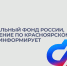 Цифровое удостоверение в МАХ - Газета Ангарский рабочий