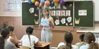 У воды — без беды - ЦБС Кропоткинского городского поселения