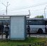 Саратовский Минтруд назвал все 26 категорий граждан с правом бесплатного проезда - Газета Репортер