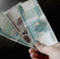 Выплаты рассчитают по-новому - Газета Степная нива