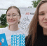 ilpsuvx346.jpg - Лесотехнический университет