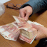 Полицейские территориального отдела полиции Кунгура вернули пенсионерке 650 тысяч рублей, похищенных мошенниками - Газета Новости Кунгурского края